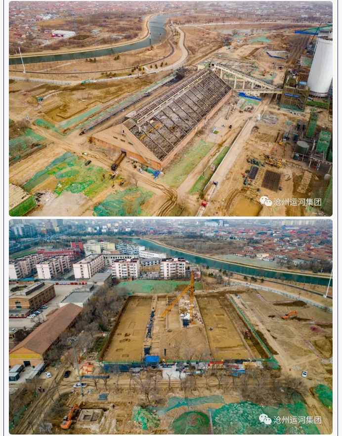 進(jìn)度展示丨大運(yùn)河項(xiàng)目建設(shè)最新進(jìn)展一覽_05.jpg