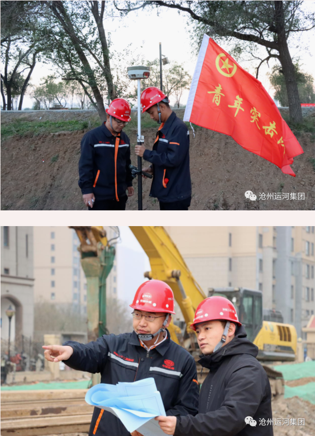 微信截圖_20220402100231.png 微信截圖_20220402100231.png