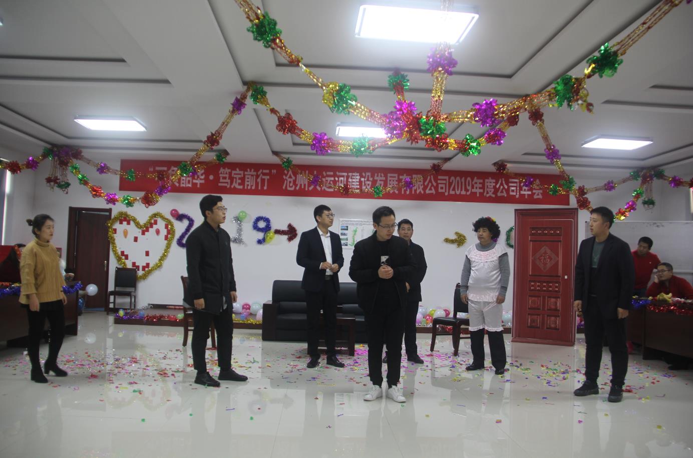 1579424093111947.jpg 1579424093111947.jpg