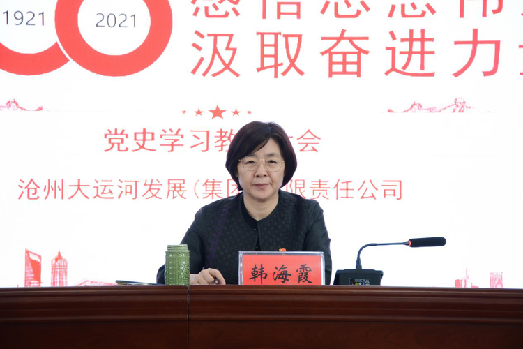 1621925807496543.png 0ca06300-bc2d-11eb-b3cc-bb593ac5ef3f.png