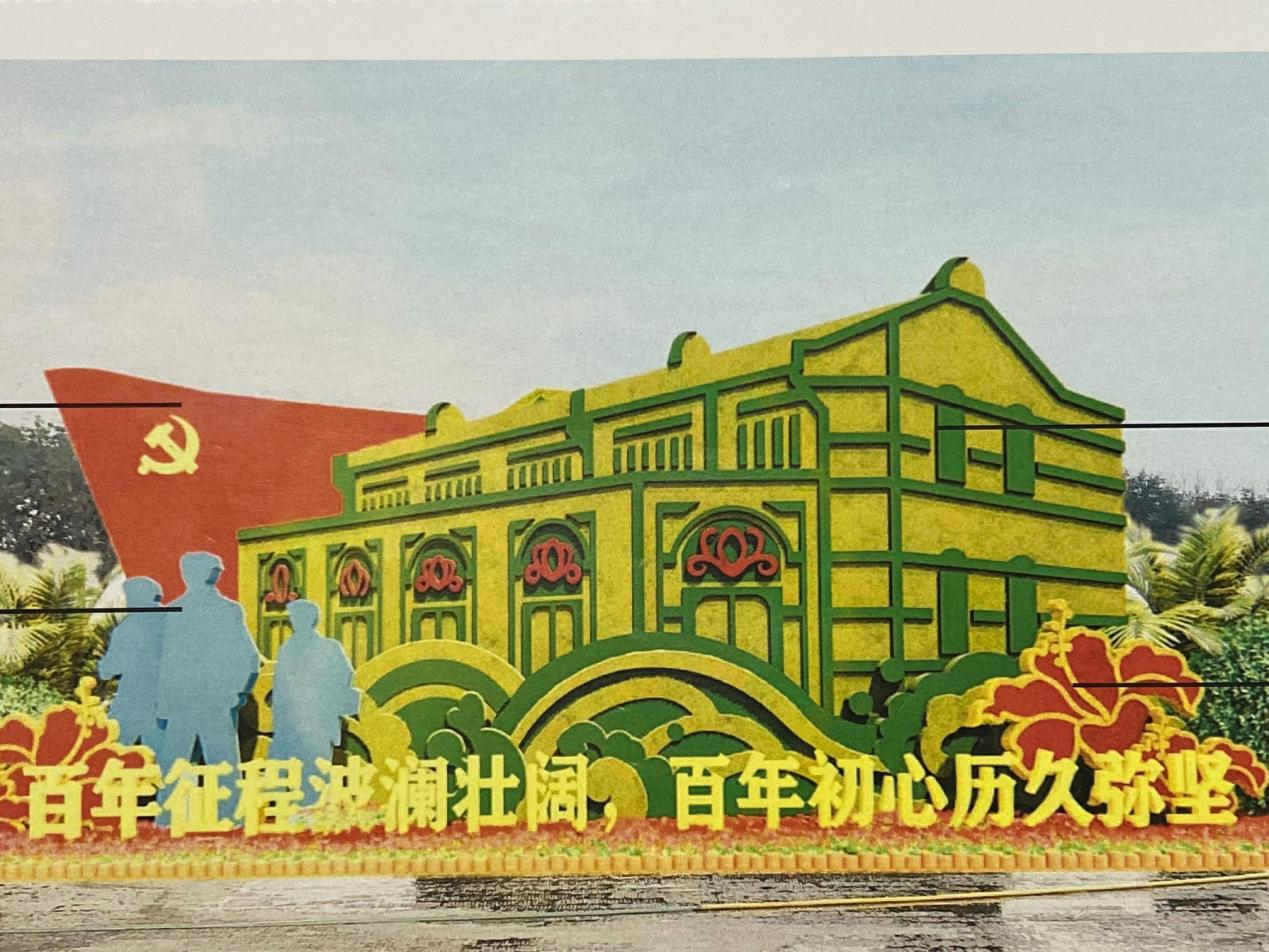 1623982270141445.png 1623982270141445.png